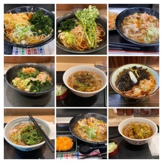 IMG_0113-COLLAGE.jpg