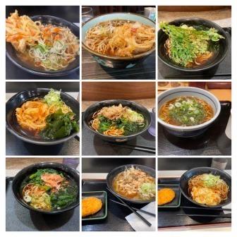IMG_0239-COLLAGE.jpg