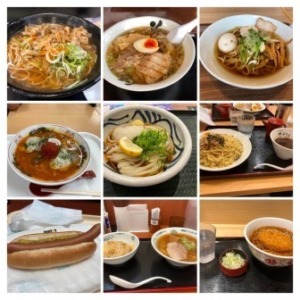 IMG_0316-COLLAGE.jpg