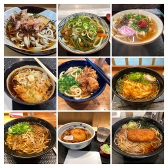 IMG_9397-COLLAGE.jpg